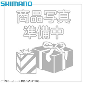 SHIMANO V}m ST-4720 l[v[gŒlW p Y0JT98010 ] STIo[
