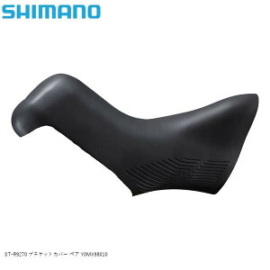 SHIMANO V}m ST-R9270 uPbgJo[ yA Y0MX98010 ] STIo[