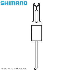 SHIMANO V}m ST-7900 TOOL A EOp Y6RT68000 ] STIo[
