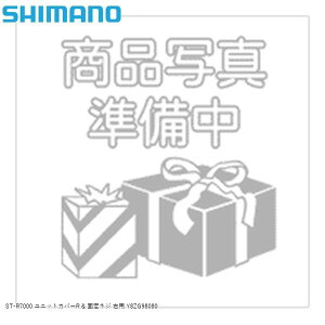 SHIMANO V}m ST-R7000 jbgJo[R & ŒlW Ep Y8ZG98080 ] STIo[