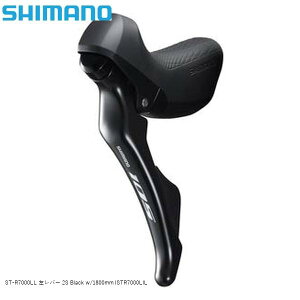SHIMANO V}m ST-R7000LL o[ 2S Black w/1800mm ISTR7000LIL ] STIo[