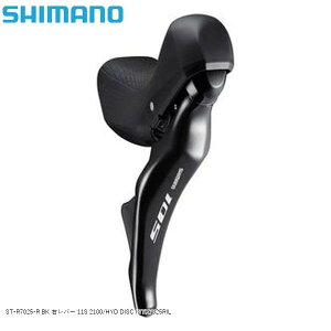 SHIMANO V}m ST-R7025-R BK Eo[ 11S 2100/HYD DISC ISTR7025RIL ] STIo[