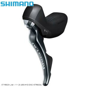 SHIMANO V}m ST-R8020-L o[ 2S 1800/HYD DISC ISTR8020LI ] STIo[