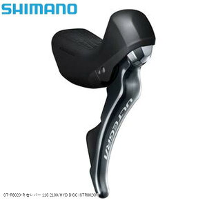SHIMANO V}m ST-R8020-R Eo[ 11S 2100/HYD DISC ISTR8020RI ] STIo[