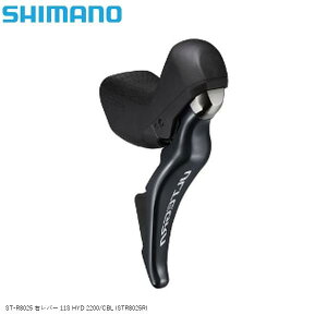 SHIMANO V}m ST-R8025 Eo[ 11S HYD 2200/CBL ISTR8025RI ] STIo[