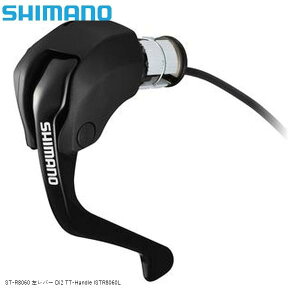 SHIMANO V}m ST-R8060 o[ Di2 TT-Handle ISTR8060L ] STIo[