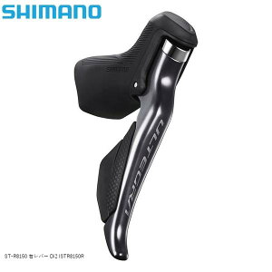 SHIMANO V}m ST-R8150 Eo[ Di2 ISTR8150R ] STIo[