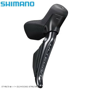 SHIMANO V}m ST-R8170 Eo[ Di2/HYD DISC ISTR8170RF ] STIo[