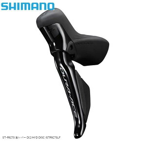 SHIMANO V}m ST-R9270 o[ Di2/HYD DISC ISTR9270LF ] STIo[