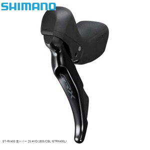 SHIMANO V}m ST-RX400 o[ 2S HYD 1800/CBL ISTRX400LI ] STIo[