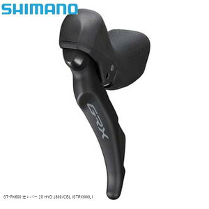 SHIMANO V}m ST-RX600 o[ 2S HYD 1800/CBL ISTRX600LI ] STIo[