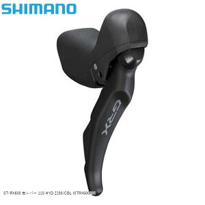 SHIMANO V}m ST-RX600 Eo[ 11S HYD 2200/CBL ISTRX600RBI ] STIo[