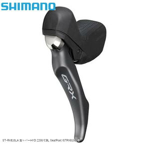 SHIMANO V}m ST-RX810LA o[HYD 2200/CBL SeatPost ISTRX810LAIP ] STIo[