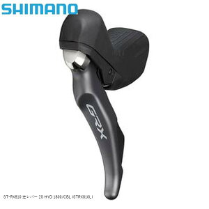 SHIMANO V}m ST-RX810 o[ 2S HYD 1800/CBL ISTRX810LI ] STIo[