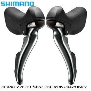 SHIMANO V}m ST-4703-2 7P-SET EyA@SS1 3x10S IST4703PAC2 ] STIo[