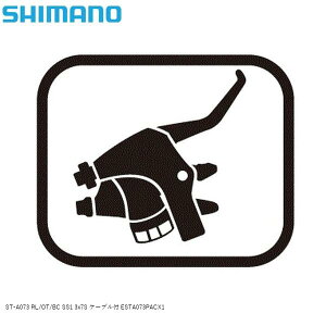 SHIMANO V}m ST-A073 RL/OT/BC SS1 3x7S P[ut ESTA073PACX1 ] STIo[