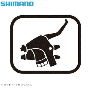 SHIMANO V}m ST-EF41 Eo[ 2F 6S ESTEF41R6AL ] STIo[