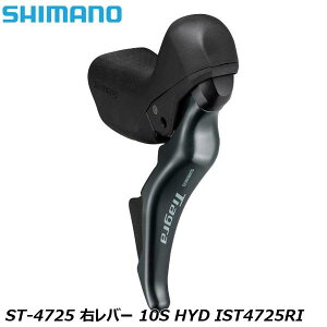 SHIMANO V}m ST-4725 Eo[ 10S HYD IST4725RI ] STIo[