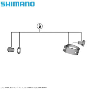 SHIMANO V}m ST-R8000 tohjbg23.8-24.2mm Y0DK98060 ] STIo[