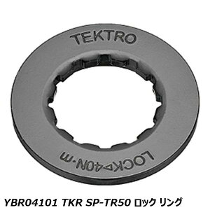 TEKTRO eNg YBR04101 TKR SP-TR50 bN O ]ԗpfBXNu[L