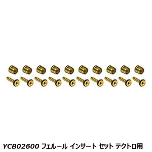 YCB02600 tF[ CT[g Zbg eNgp ] u[LC[