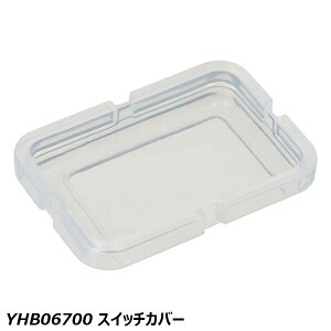 YHB06700 XCb`Jo[ d]ԗpobe[pi