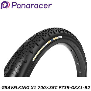 Panaracer pi[T[ GRAVELKING X1  700×35C F735-GKX1-B2 OxpIt[h^C ]