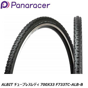 Panaracer pi[T[ ALBIT `[uXfB 700X33 F733TC-ALB-B `[uX^C ]