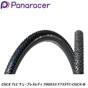 Panaracer pi[T[ CGCX TLC `[uXfB 700X33 F733TC-CGCX-B `[uX^C ]