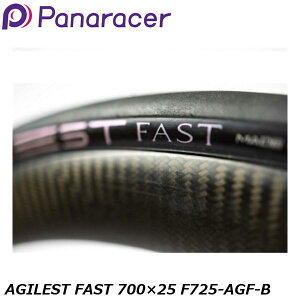 Panaracer pi[T[ AGILEST FAST AWXg t@Xg / 700×25 F725-AGF-B N`[^C ]