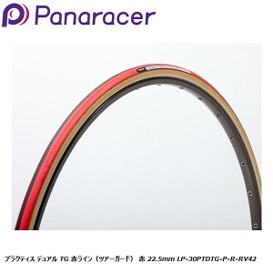 Panaracer pi[T[ vNeBX fA TG ԃCicA[K[hj  22.5mm LP-30PTDTG-P-R-RV42 `[u[^C ]