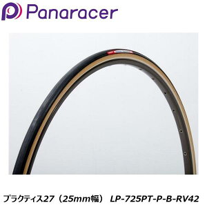 Panaracer pi[T[ vNeBX27i25mmj /XL 25mm LP-725PT-P-B-RV42 `[u[^C ]