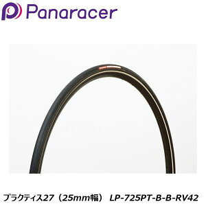 Panaracer pi[T[ vNeBX27i25mmj / 25mm LP-725PT-B-B-RV42 `[u[^C ]