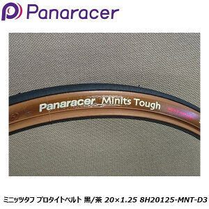 Panaracer pi[T[ ~jbc^t v^Cgxg / 20×1.25 8H20125-MNT-D3 BMX a ^C ]