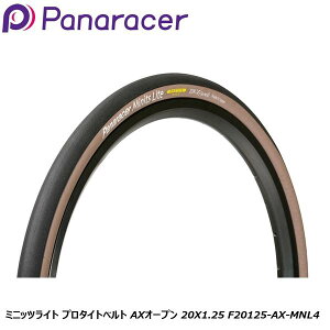 Panaracer pi[T[ ~jbcCg v^Cgxg AXI[v 20X1.25 F20125-AX-MNL4 BMX a ^C ]