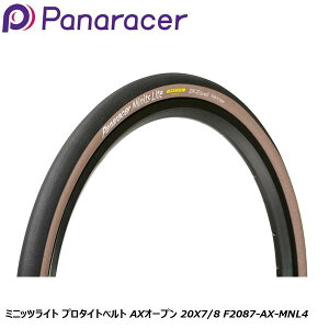 Panaracer pi[T[ ~jbcCg v^Cgxg AXI[v 20X7/8 F2087-AX-MNL4 BMX a ^C ]
