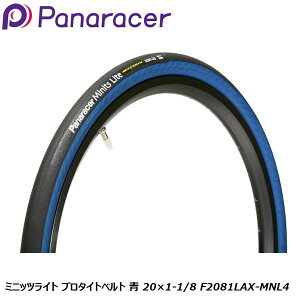 Panaracer pi[T[ ~jbcCg v^Cgxg  20×1-1/8 F2081LAX-MNL4 BMX a ^C ]