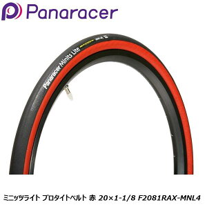 Panaracer pi[T[ ~jbcCg v^Cgxg  20×1-1/8 F2081RAX-MNL4 BMX a ^C ]