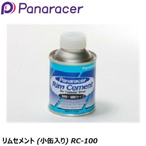 Panaracer pi[T[ Zg (ʓ) RC-100 ]ԗp Zg