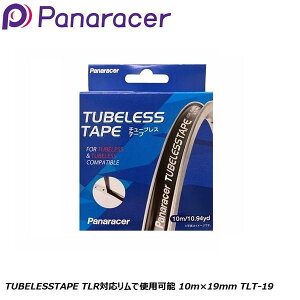 Panaracer �p�i���[�T�[ TUBELESSTAPE (19�E21�E23) TLR�Ή������Ŏg�p�\ 10m×19mm TLT-19 ���]�� �����e�[�v