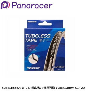 Panaracer パナレーサー TUBELESSTAPE (19・21・23) TLR対応リムで使用可能 10m×23mm TLT-23 自転車 リムテープ