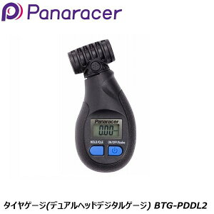 Panaracer pi[T[ ^CQ[W(fAwbhfW^Q[W) vʖ@̊ϓ_őPʂ2ނɕύX BTG-PDDL2 ] C