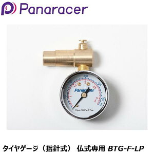 Panaracer pi[T[ ^CQ[Wiwjj p BTG-F-LP ] C