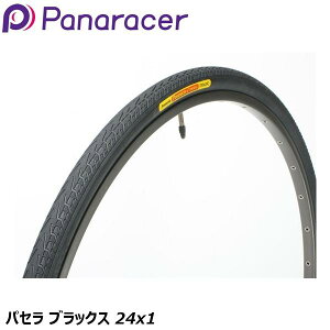 Panaracer pi[T[ pZ ubNX 24x1 I[ubN S 8W241-18-B X^C