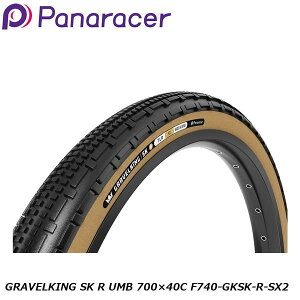Panaracer pi[T[ GRAVELKING SK R(700×30C`45C) UMB 700×40C F740-GKSK-R-SX2 OxpIt[h^C ]
