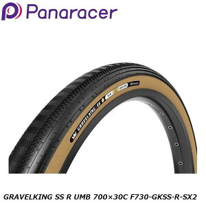 Panaracer pi[T[ GRAVELKING SS Ri700×30C`45C) UMB 700×30C F730-GKSS-R-SX2 OxpIt[h^C ]