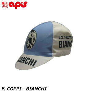 APIS AsX T007DR.01COPP008 Lbv F. COPPI - BIANCHI TCNLbv