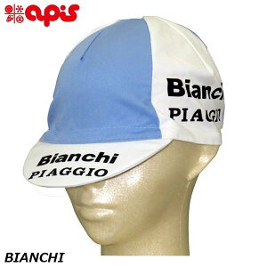 APIS AsX T007DR.01BIAN025 Lbv BIANCHI TCNLbv