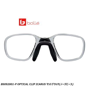bolle {[ BS092001-P OPTICAL CLIP ICARUS }bgubN(m[Ys[X) X|[cTOX