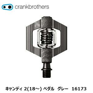 CrankBrothers NNuU[Y LfB 2(18`) y_@O[ 16173 ] tbgy_